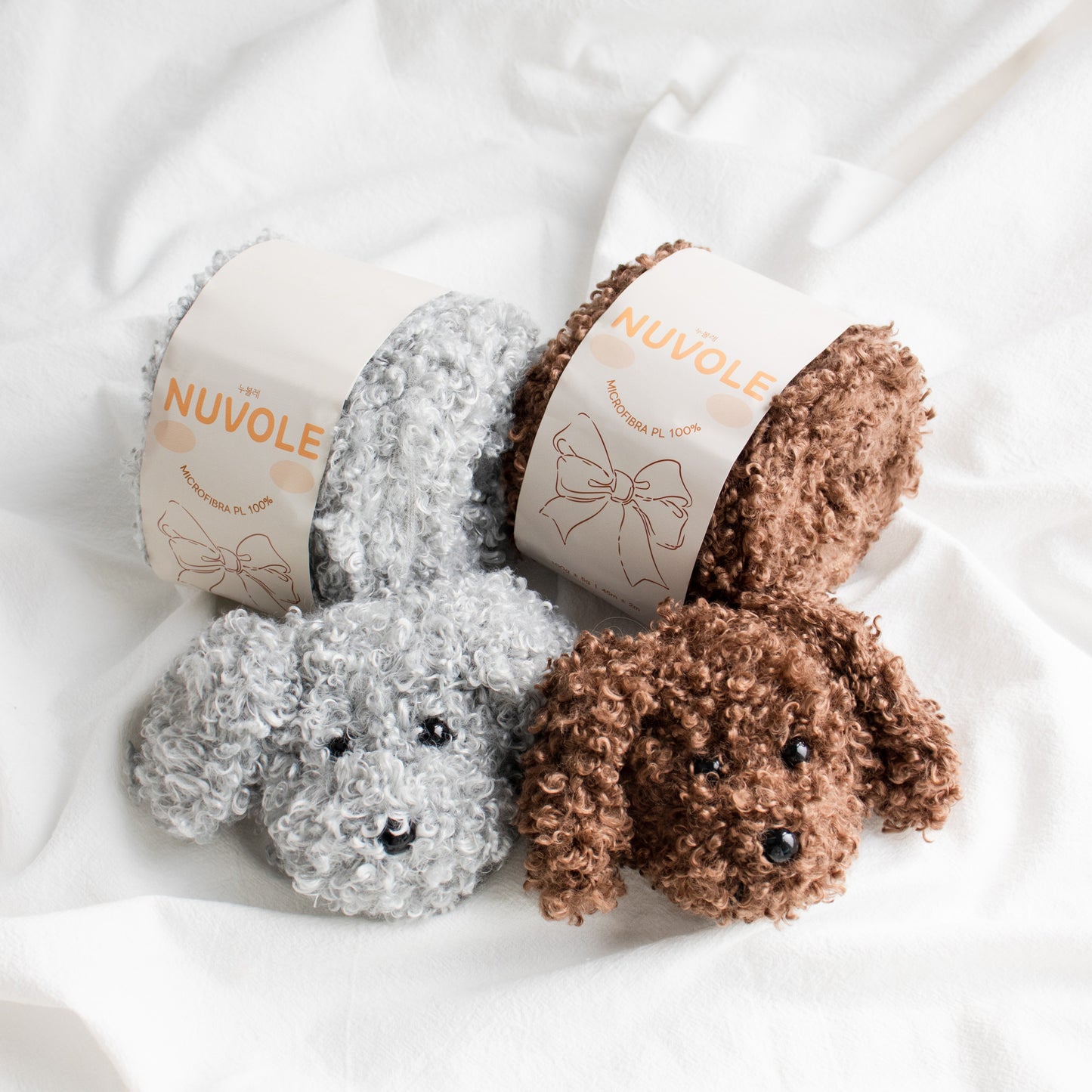 Nuvole Mummer Key Ring | Pattern ONLY