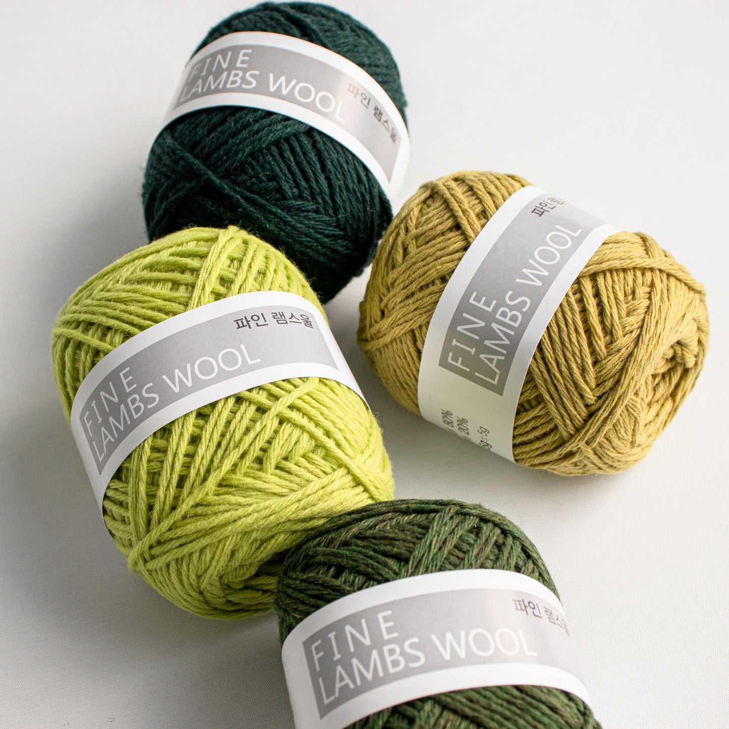Fine Lambs Wool (45g)
