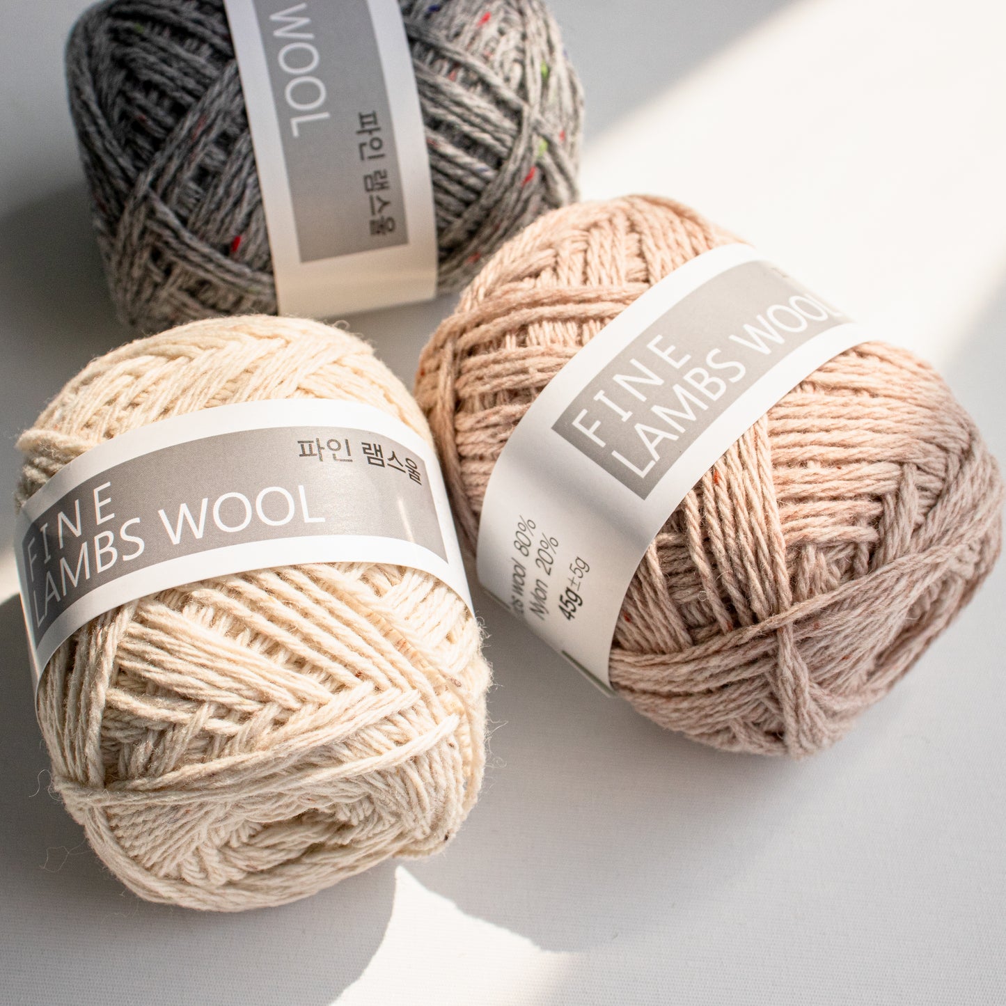 Fine Lambs Wool (45g)