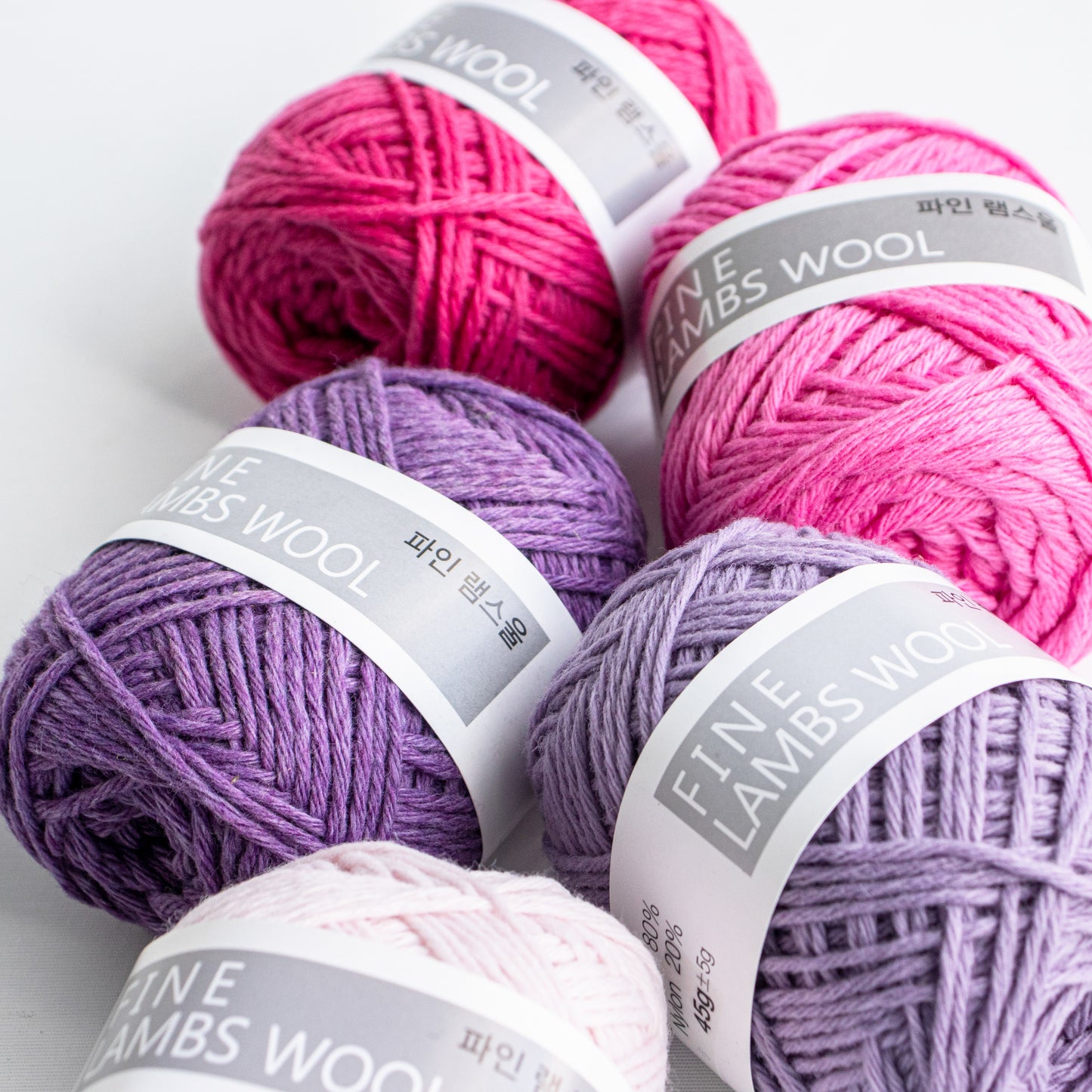 Fine Lambs Wool (45g)