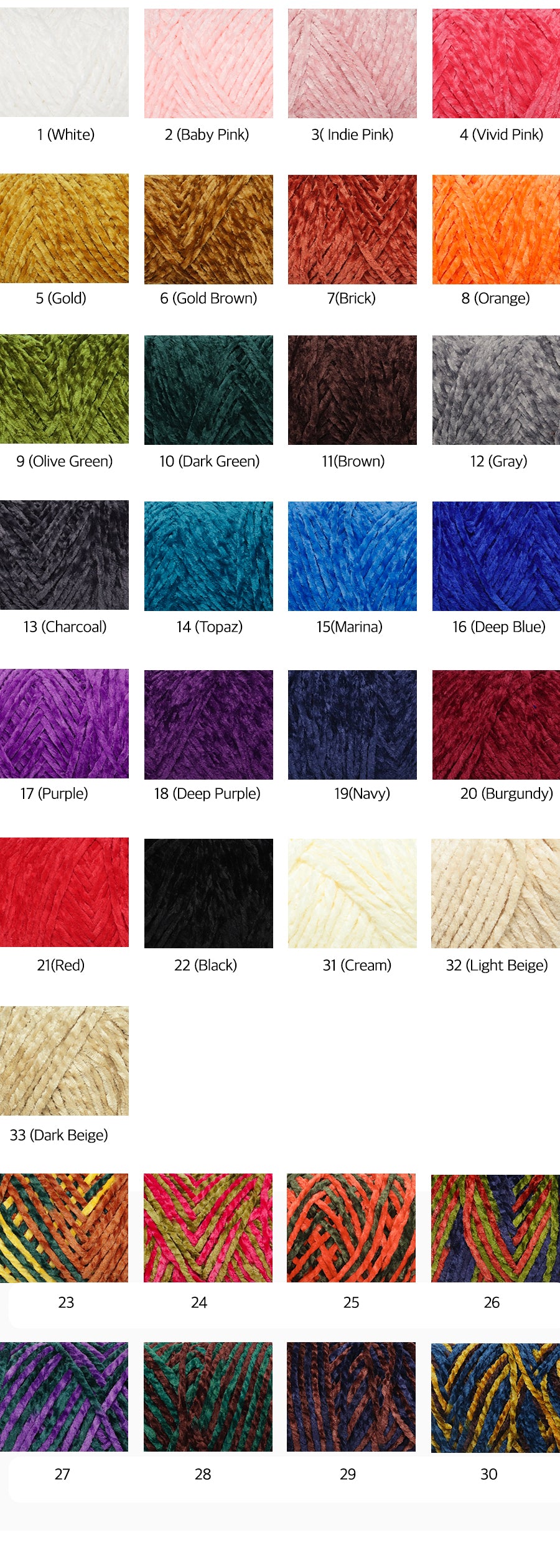 V (200g)