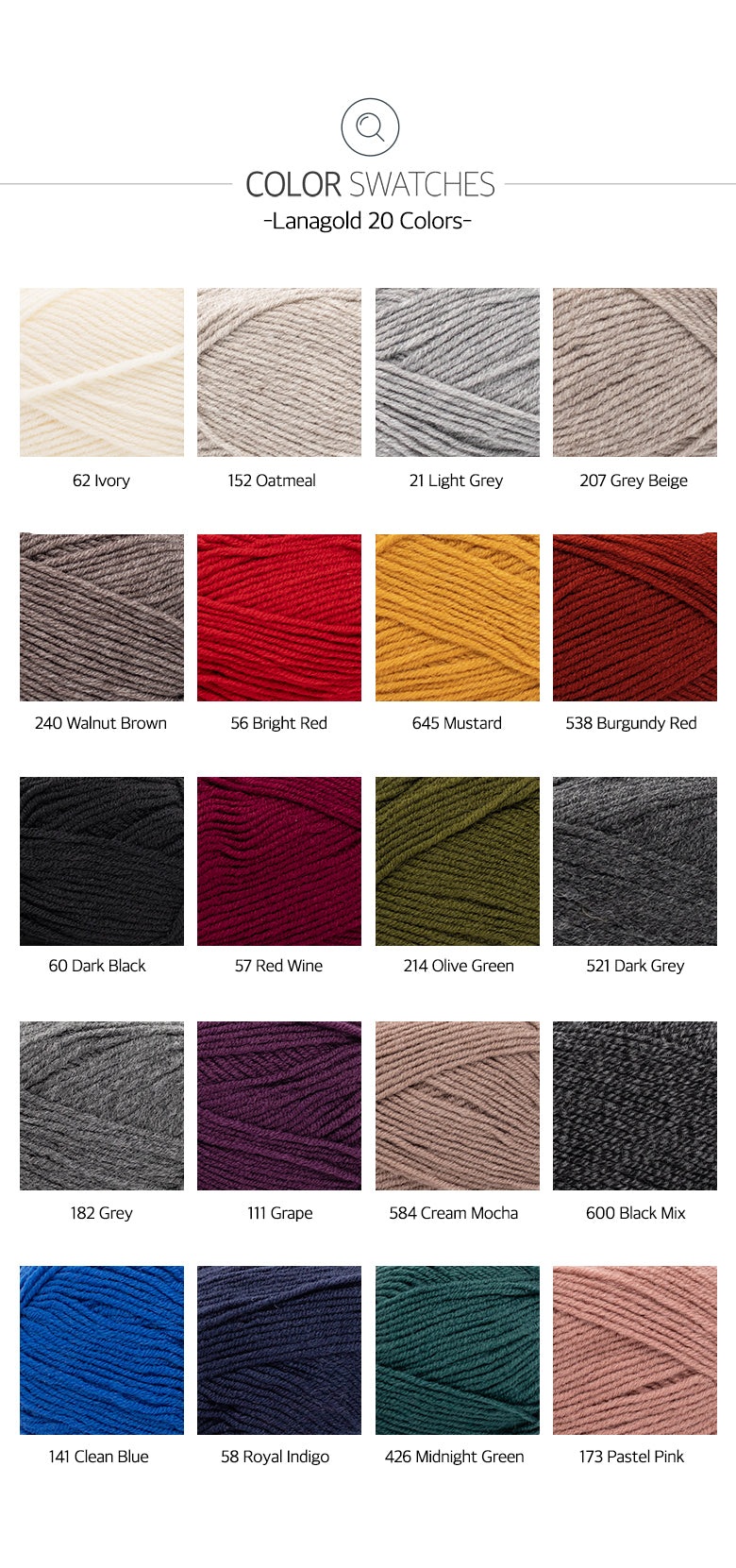 Lanagold Classic (100g)