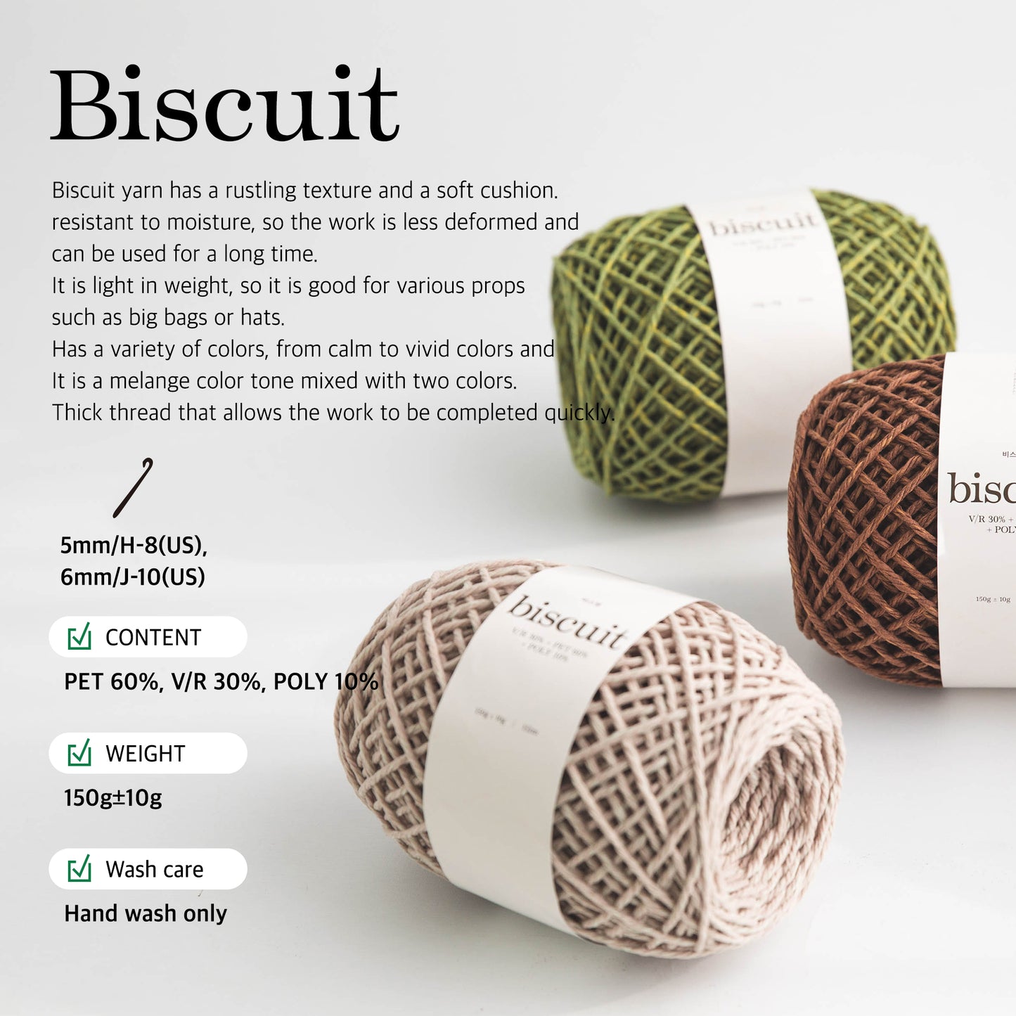 DIY Package | Biscuit Triangle Net Bag (Large)
