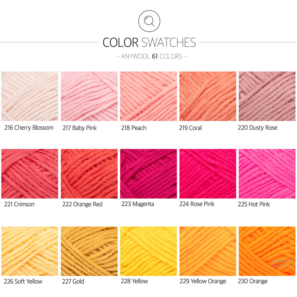 Anywool (45g)