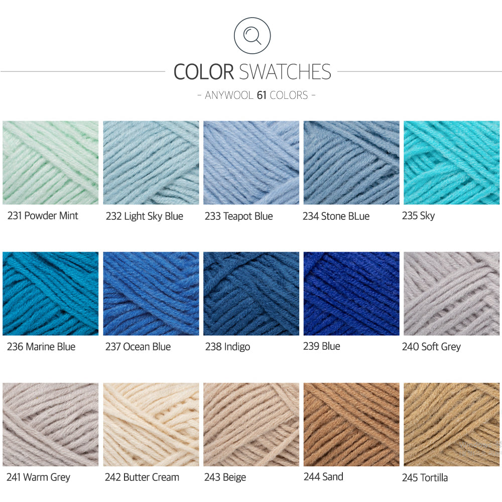 Anywool (45g)