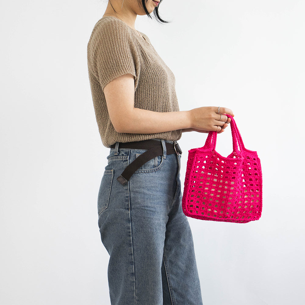 Mini Bongbong Net Bag | Pattern ONLY