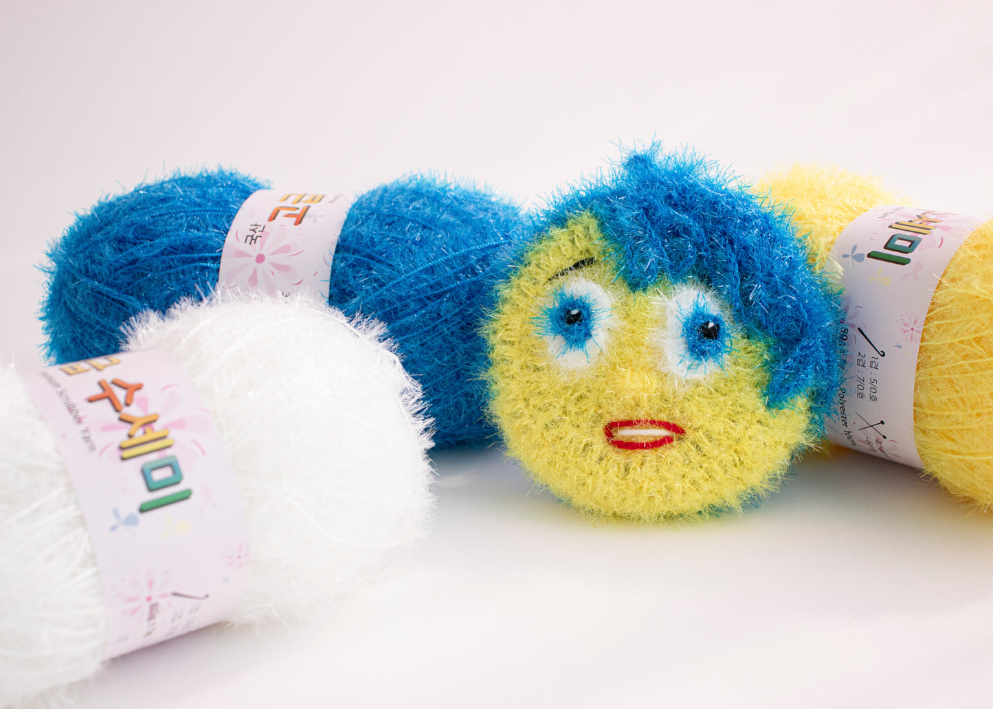 High Luffa Inside Out Package | Pattern ONLY