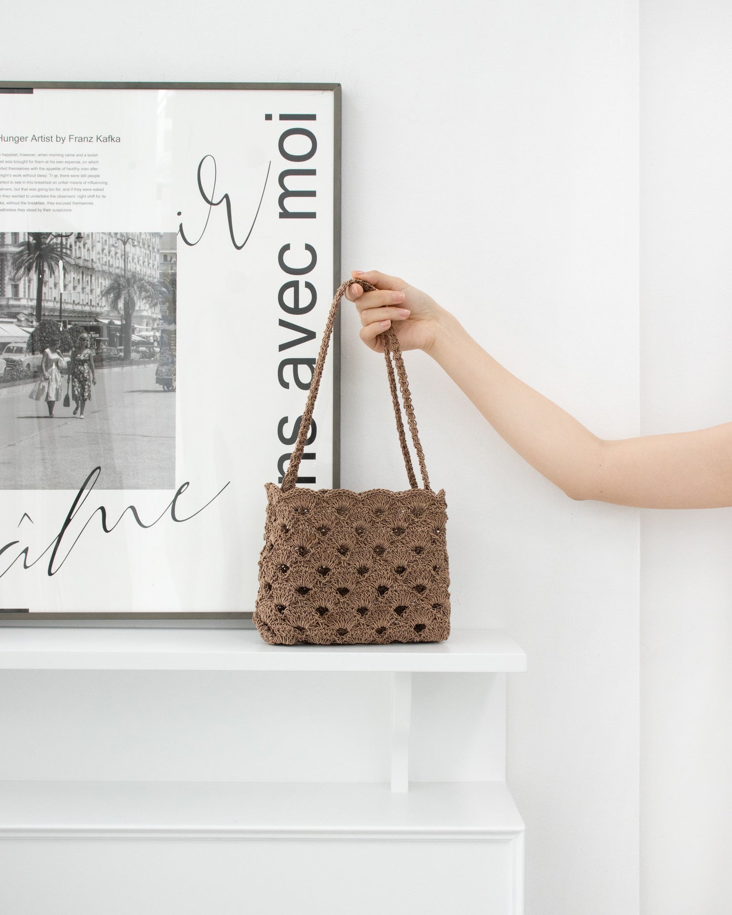 Play Code Square Net Bag | Pattern ONLY