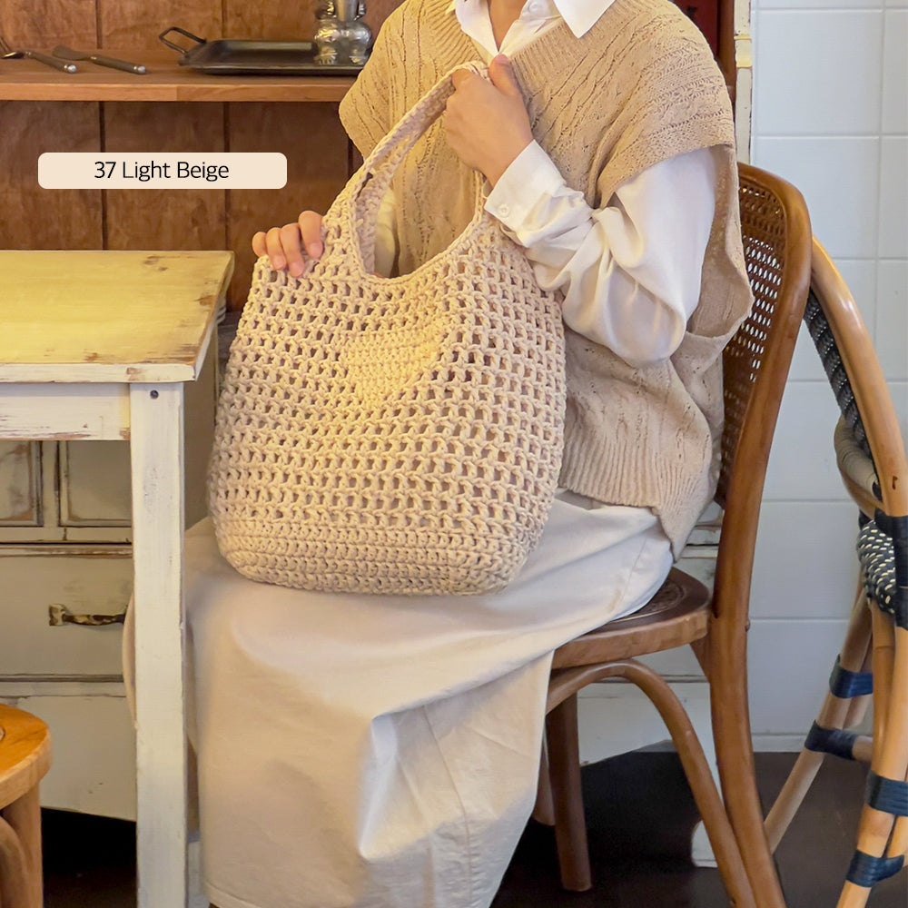 DIY Package | Biscuit Triangle Net Bag (Large)