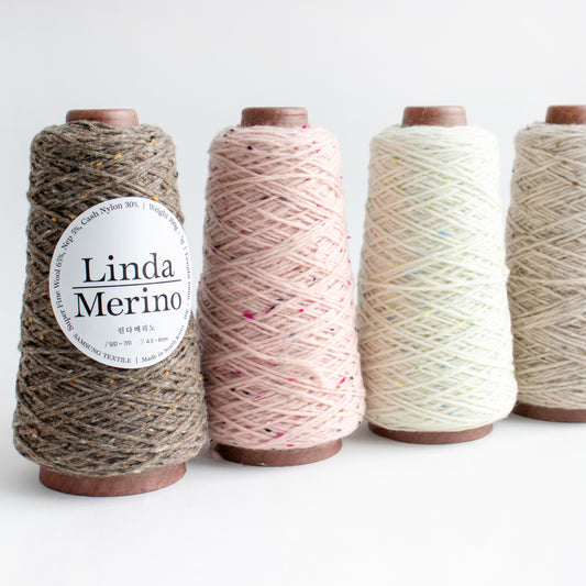 Linda Merino Corn (100g)