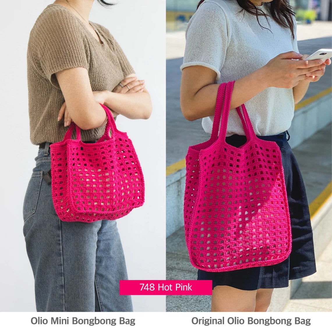 DIY パッケージ | Olio ミニ ボンボン ネット バッグ