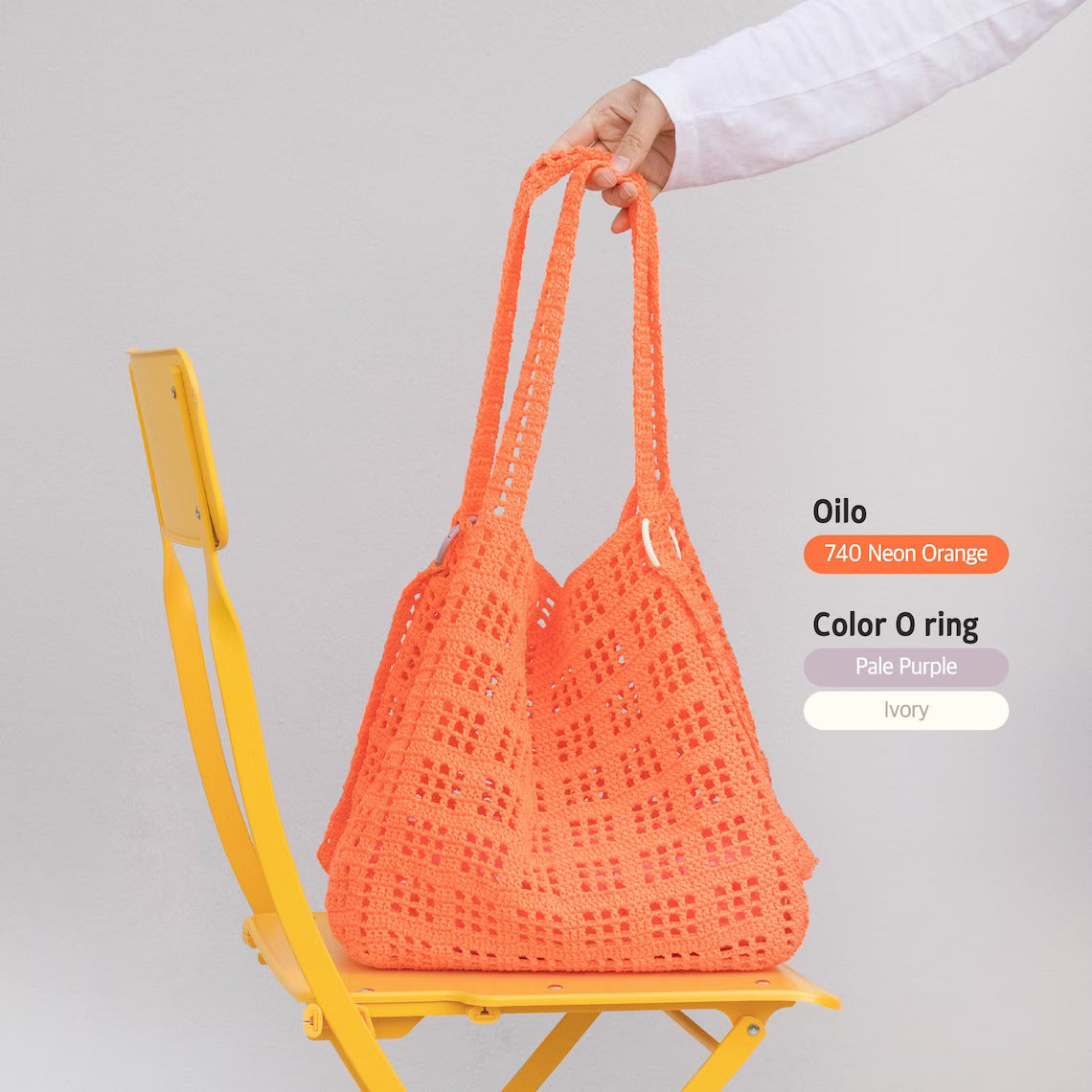 DIY Package | Olio Summer Big Bag