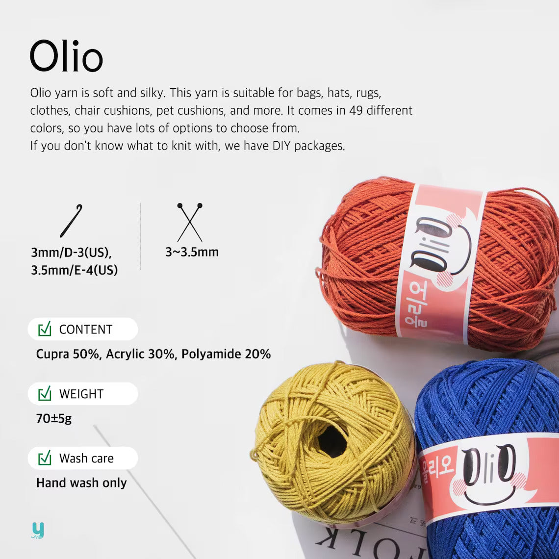 DIY Package | Olio Summer Big Bag