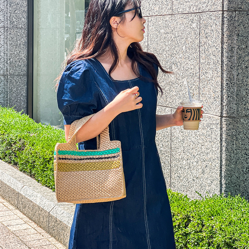 Lattan Woven Square Bag | Pattern ONLY