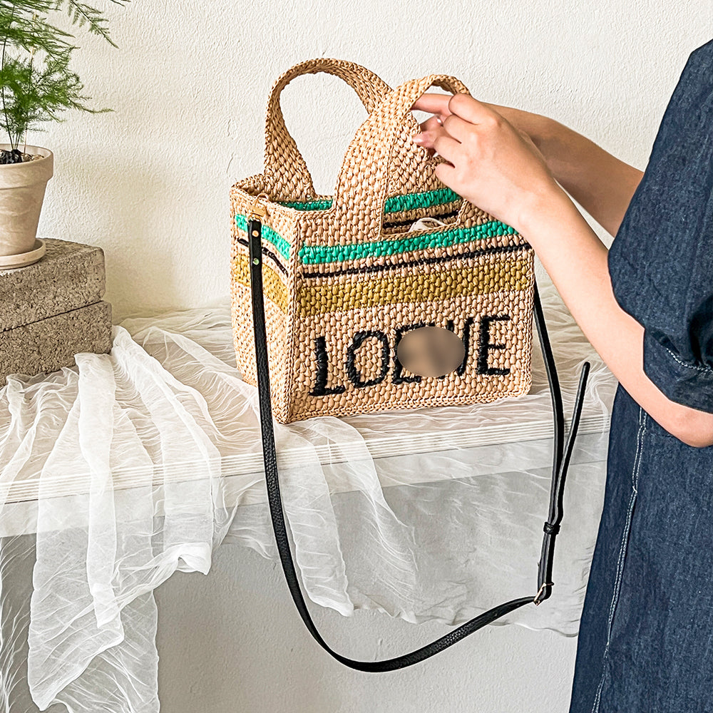 Lattan Woven Square Bag | Pattern ONLY