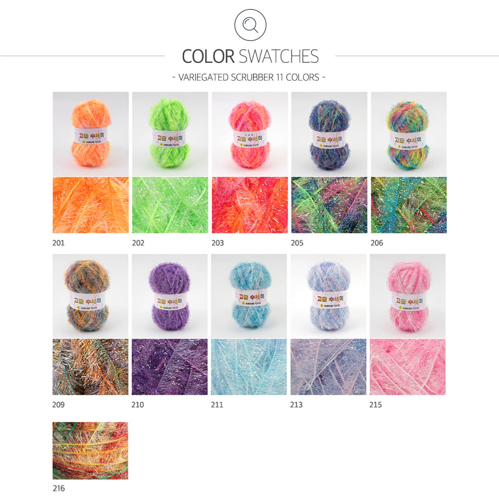 Scrubber Yarn Blingbling & Variegated Colors (80g)