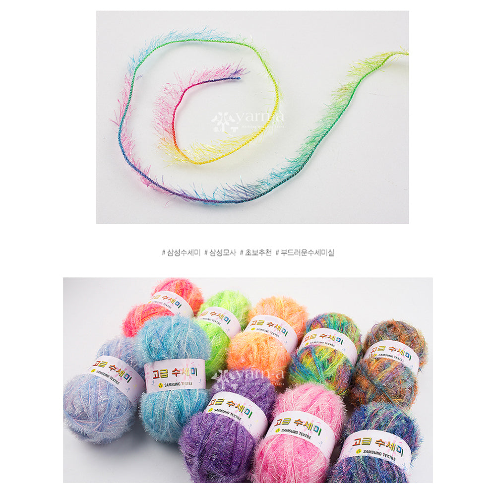 Scrubber Yarn Blingbling & Variegated Colors (80g)
