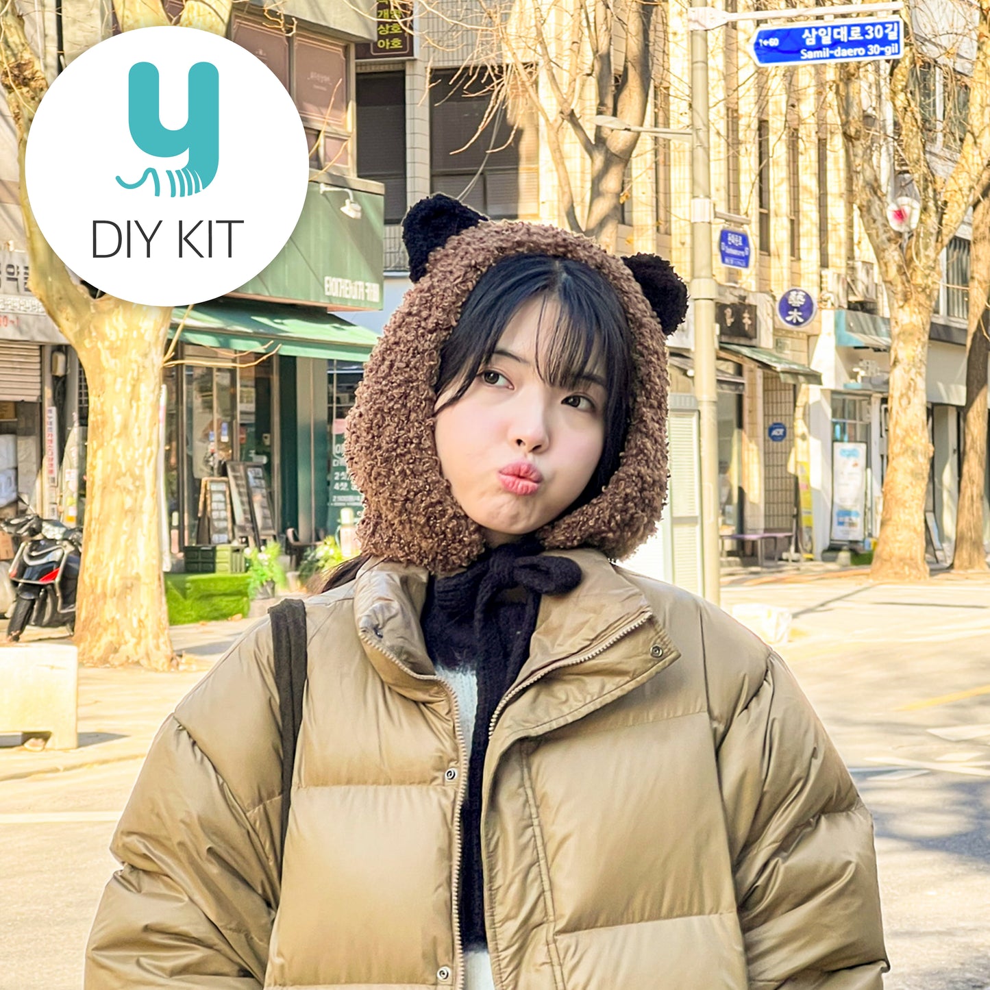 DIY パッケージ | スノー バラクラバ (大人用)