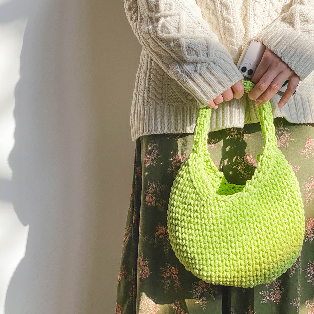 Emilli Egg Bag | Pattern ONLY