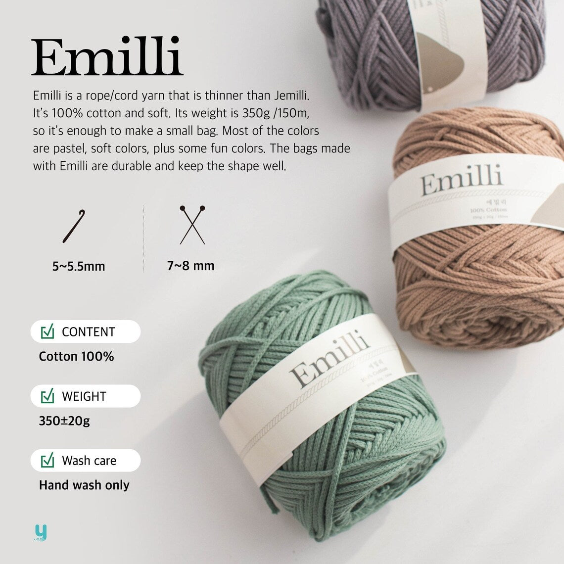 Emilli (350g)
