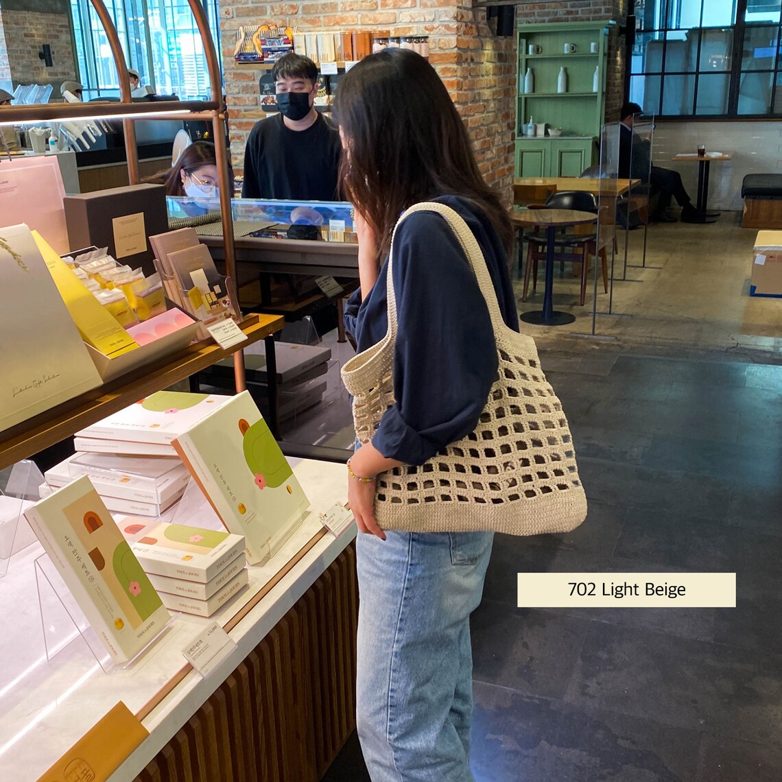 DIY Package | Olio Market Net Bag