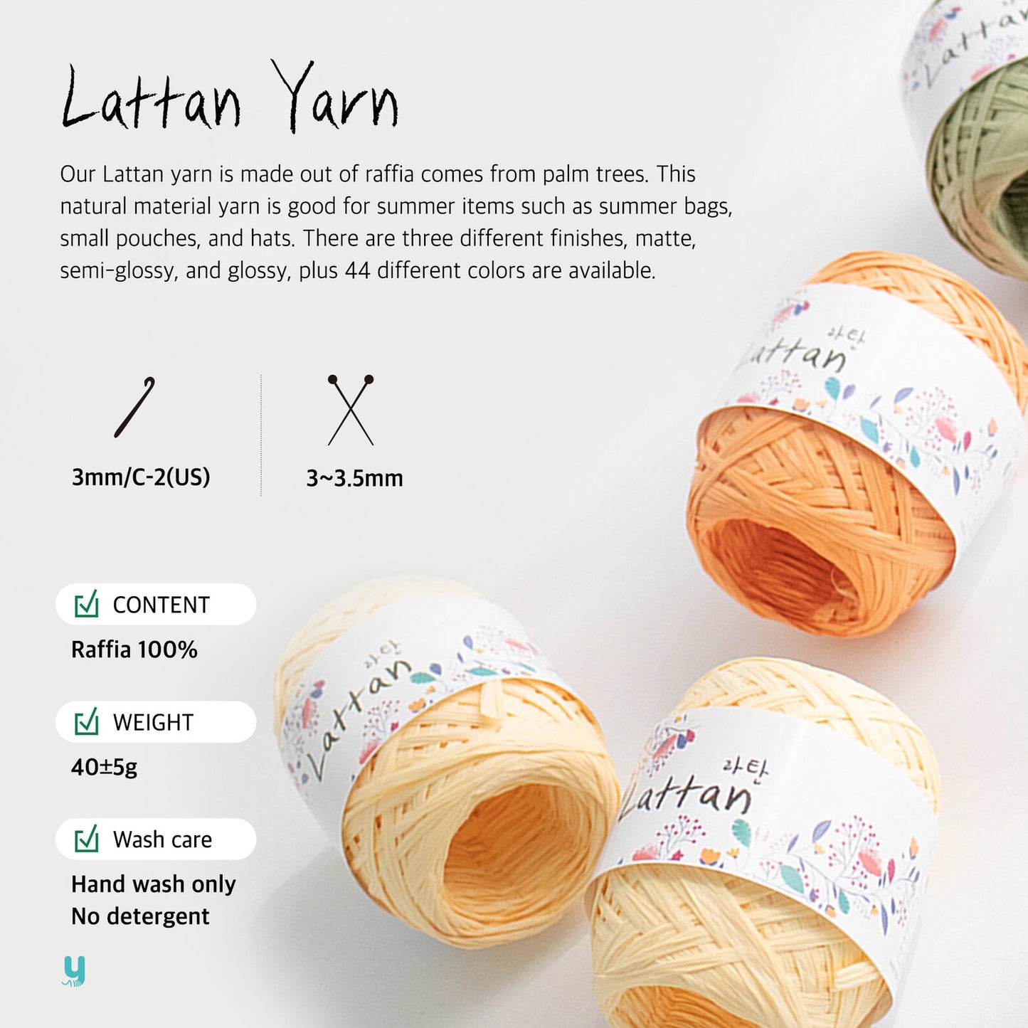Lattan (40g)