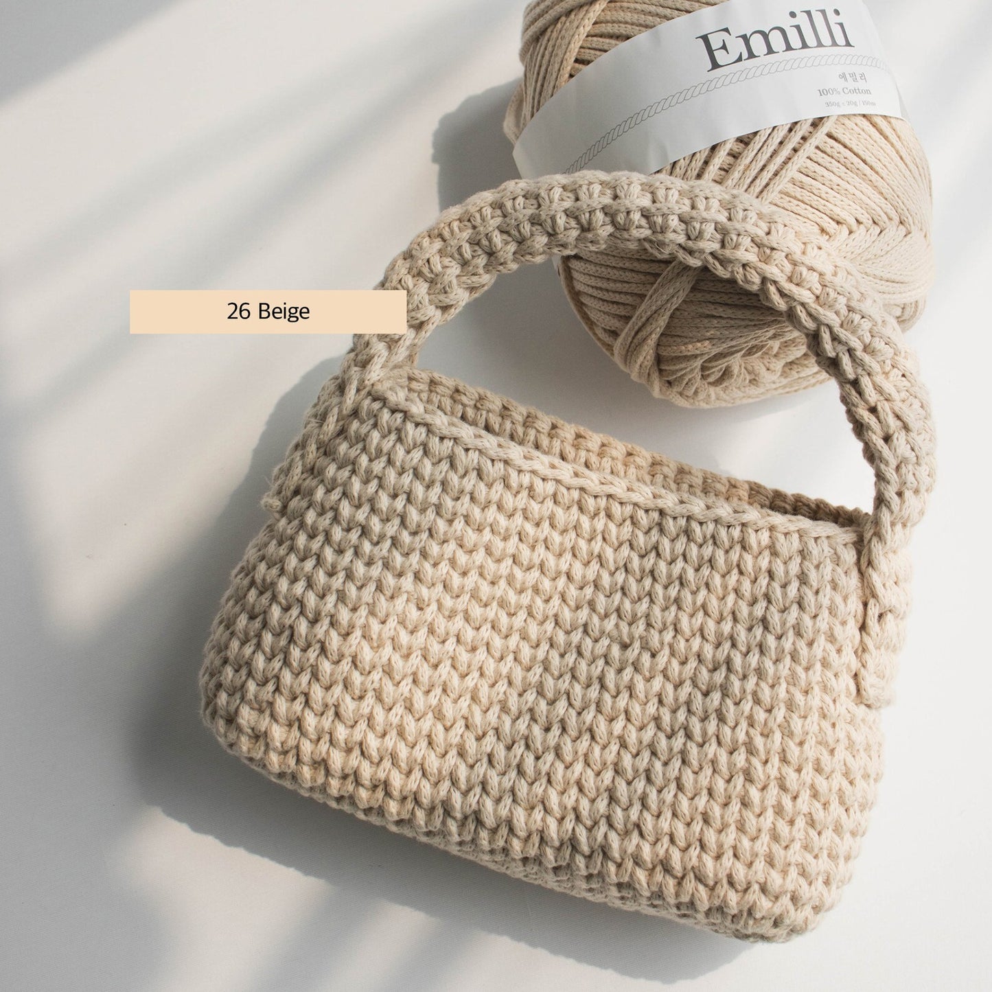 DIY Package | Emilli Lego Bag
