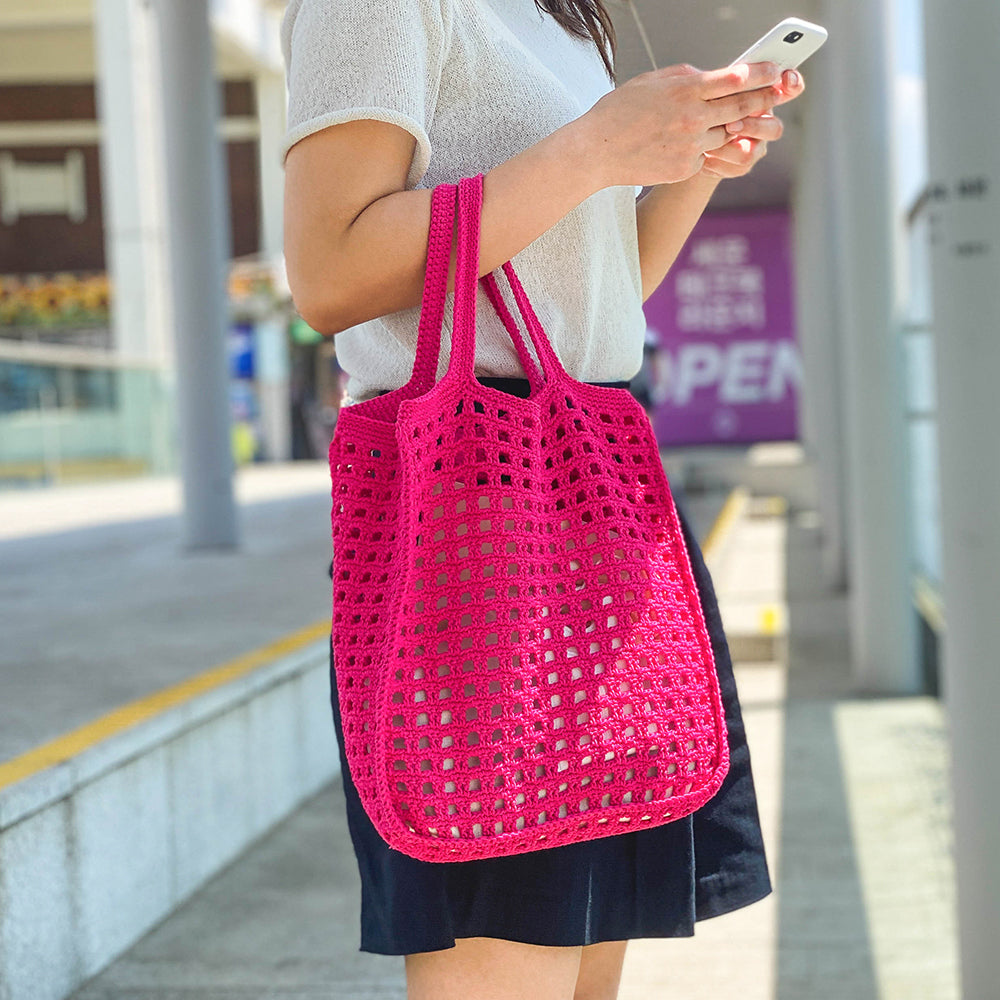 Olio Bongbong Net Bag | Pattern ONLY