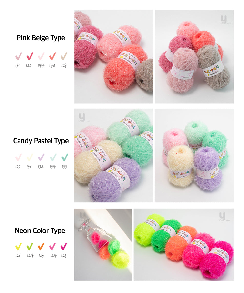Scrubber Yarn (80g) | 100+ Colors