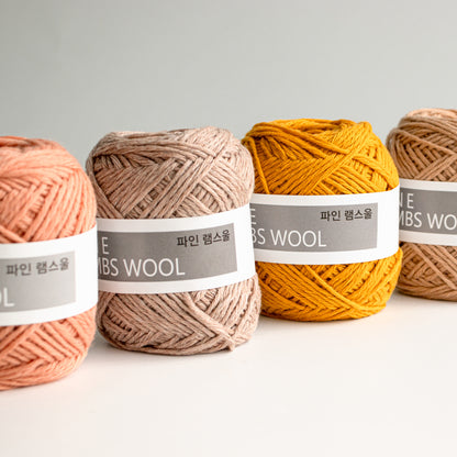 Fine Lambs Wool (45g)