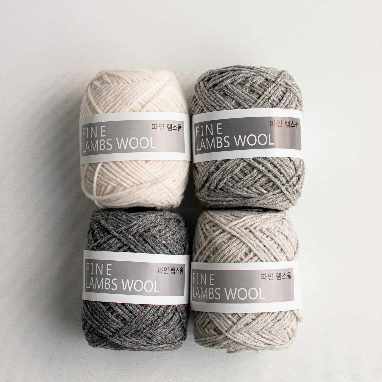 Fine Lambs Wool (45g)