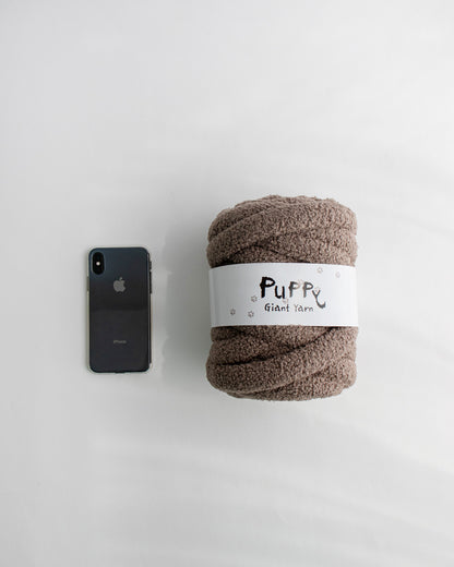 Puppy Giant Yarn (500g)