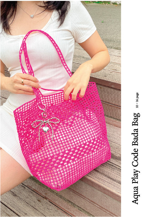 Yarn-a Pattern Book 2025 vol.1 [KOREAN]