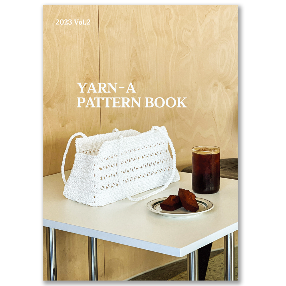 Yarn a Pattern Book 2023 Vol 2 KOREAN yarn-a-pattern-book-2023-vol-2-korean