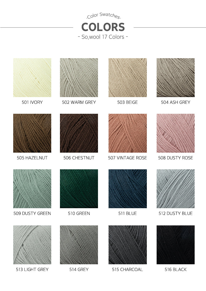 SO, WOOL (50g)