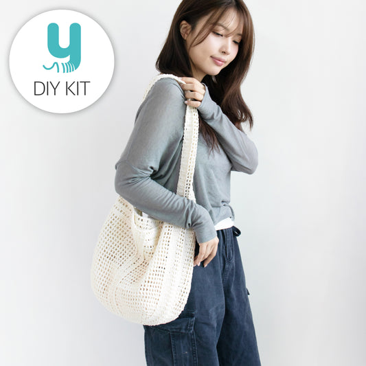 DIY Package | Hanji Soul Big Cross Bag