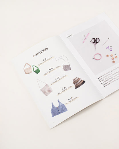 Yarn-a Pattern Book 2024 vol.1 [KOREAN]