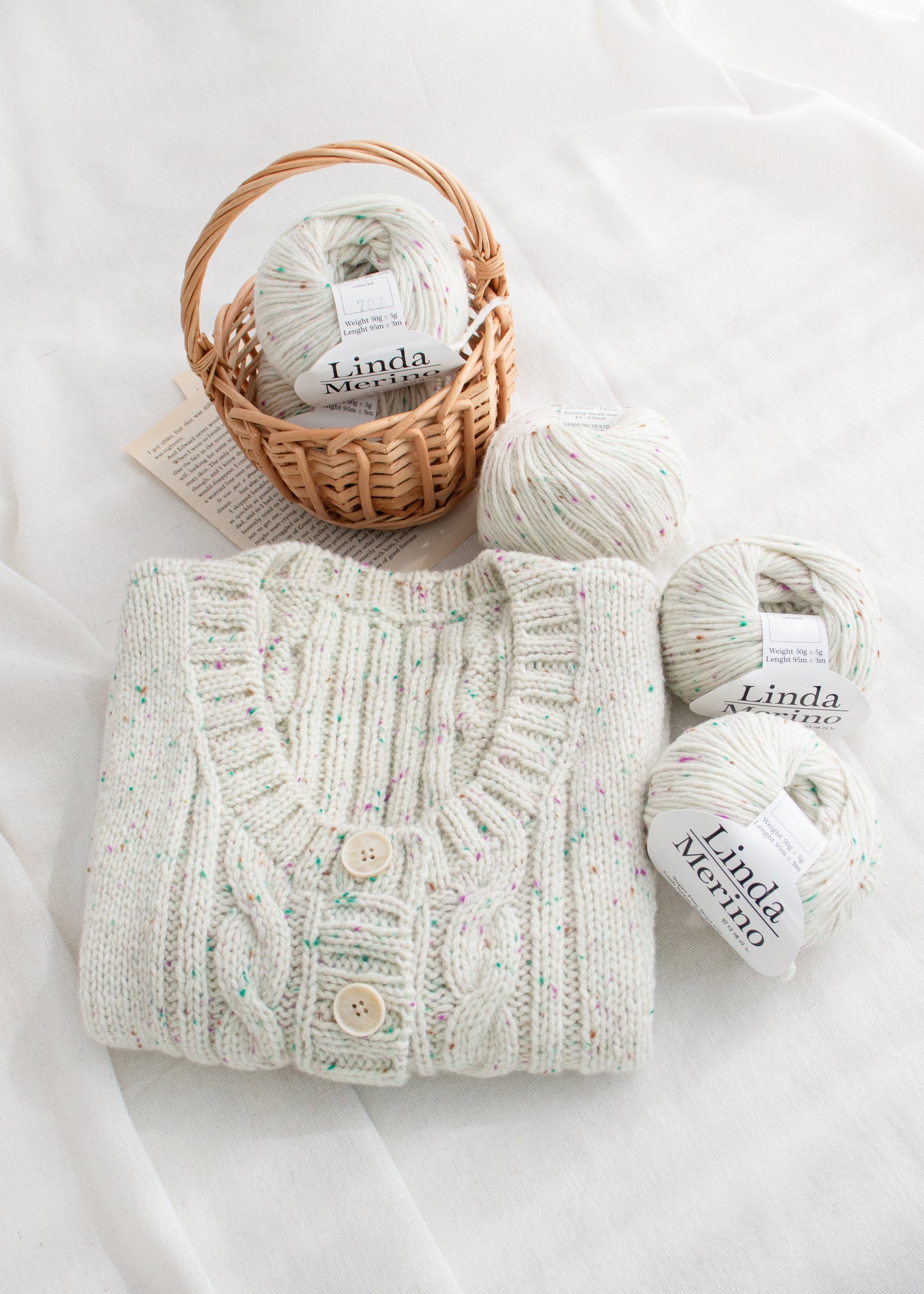 Linda Piano Vest | Pattern ONLY