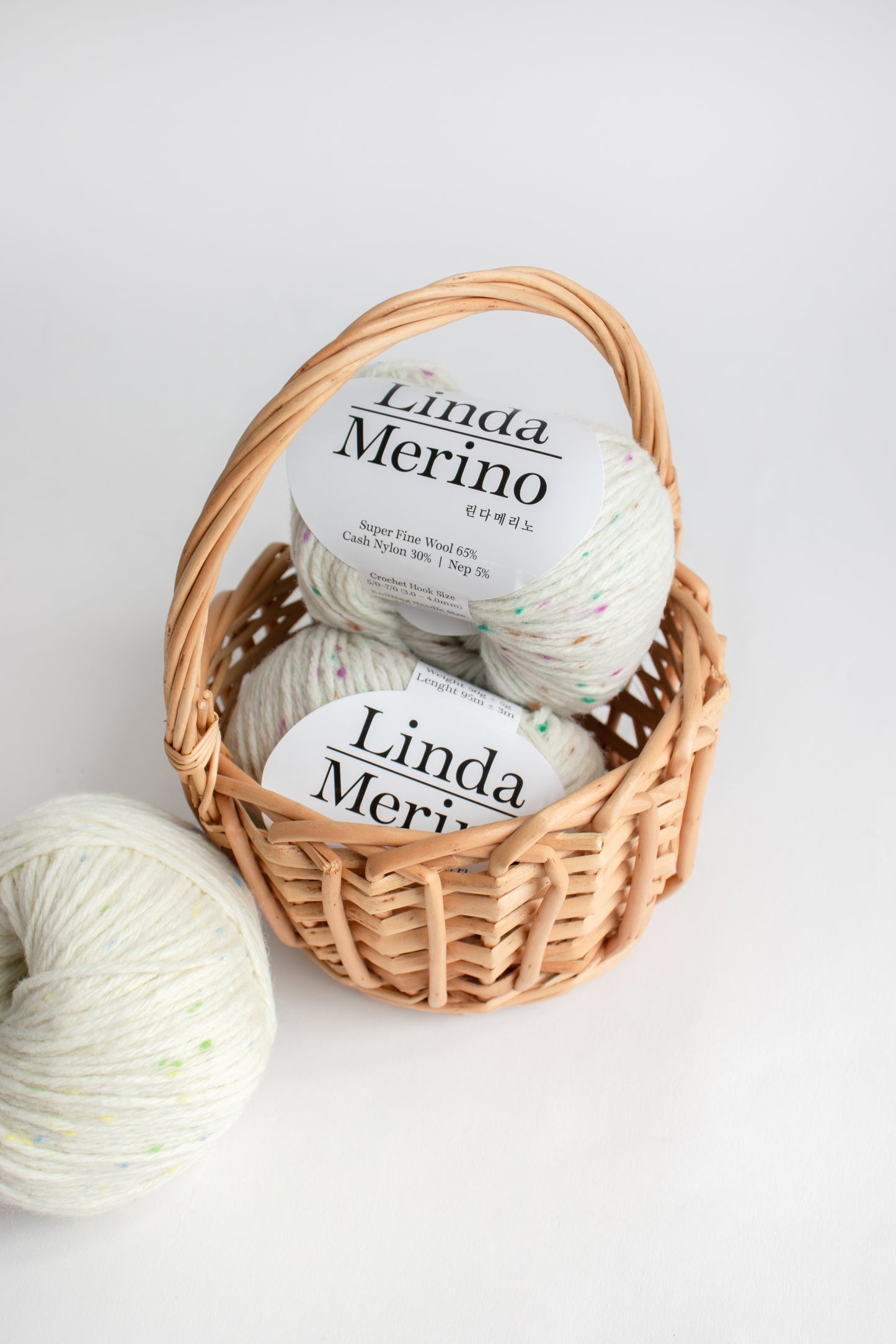 Linda Merino (50g)