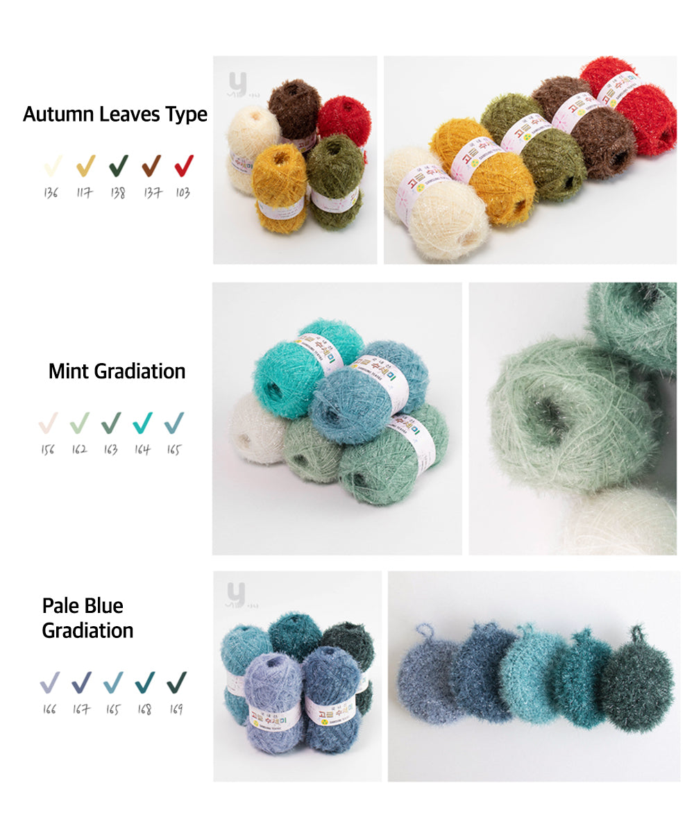 Scrubber Yarn (80g) | 100+ Colors