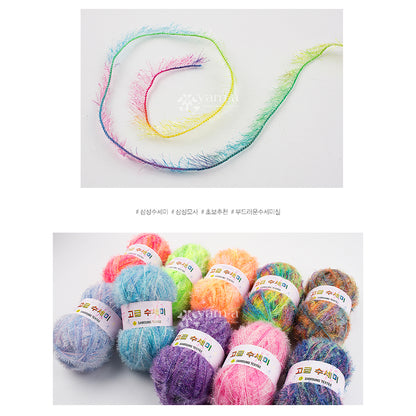 Scrubber Yarn Blingbling & Variegated Colors (80g)