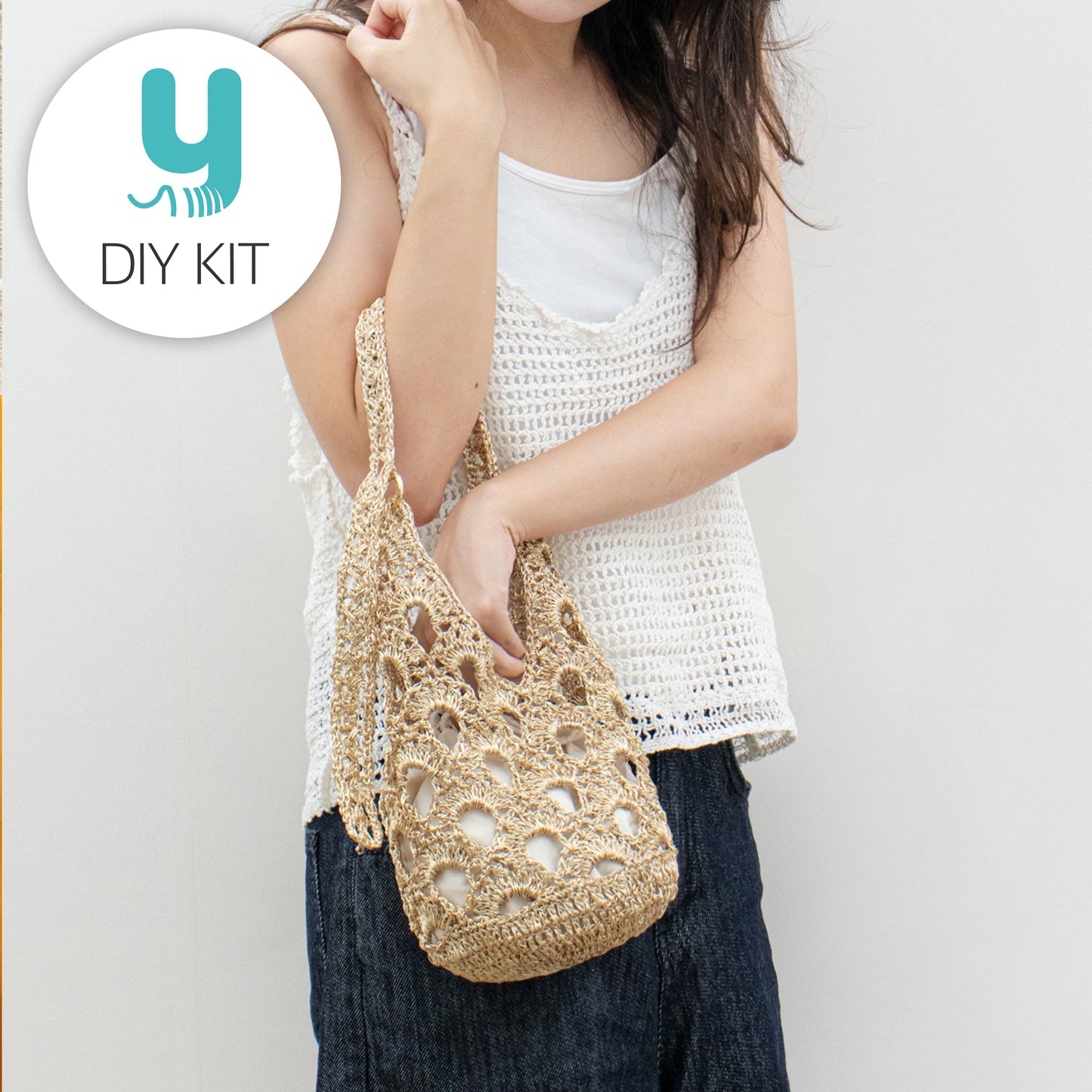 DIY Package | Metallic Play Code Olive Bag