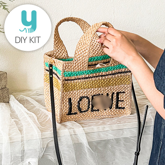 DIYパッケージ | ラタン編みスクエアバッグ
