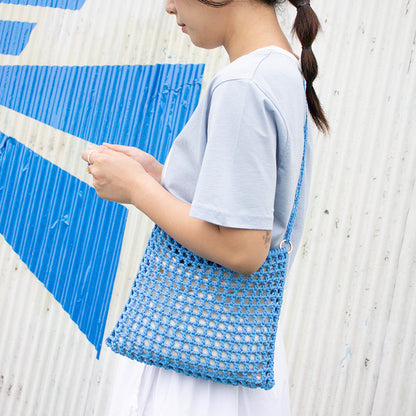 Mini Milli Summer Net Bag | Pattern ONLY