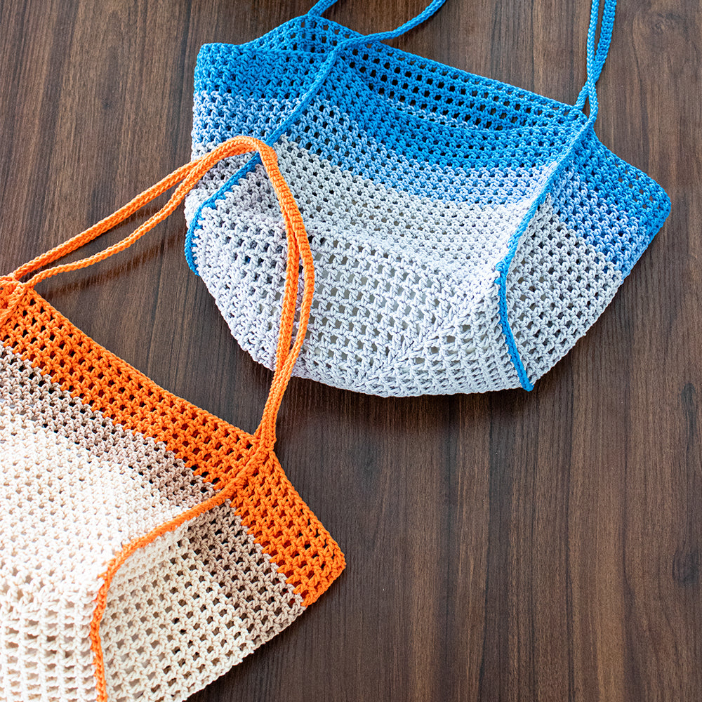 Olio Cube Net Bag | Pattern ONLY