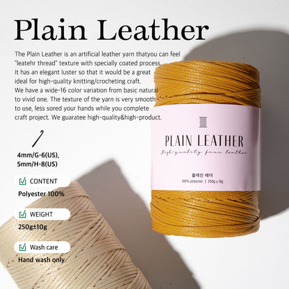 Plain Leather (250g)